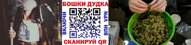 Купить наркотики цена Череповец КОКАИН  Конопля  mega ONION  СОЛЬ  ГАШ  Мефедрон 