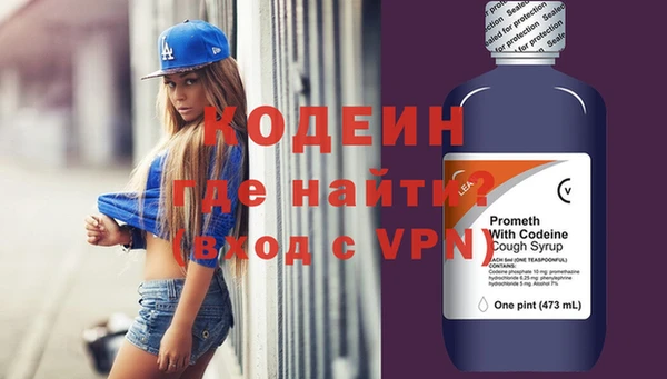 эйфоретик Надым