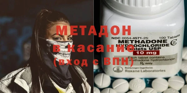 эйфоретик Надым