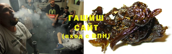 эйфоретик Надым