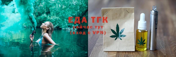 герыч Наволоки