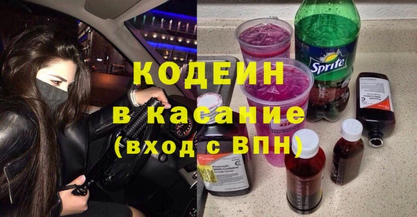 эйфоретик Надым