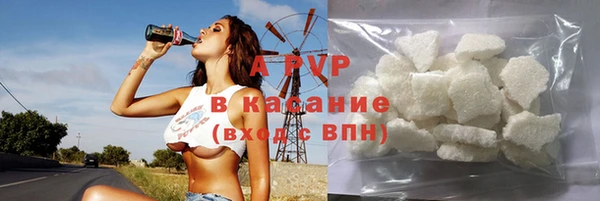 эйфоретик Надым