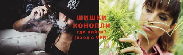 амфетамин Навашино
