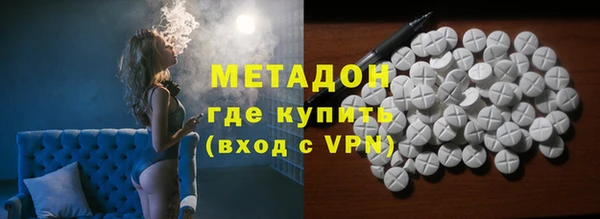 эйфоретик Надым