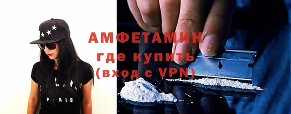 герыч Наволоки