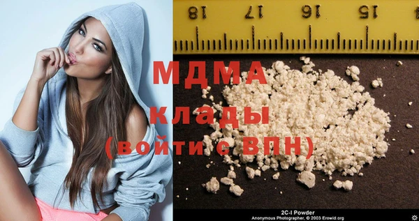 эйфоретик Надым