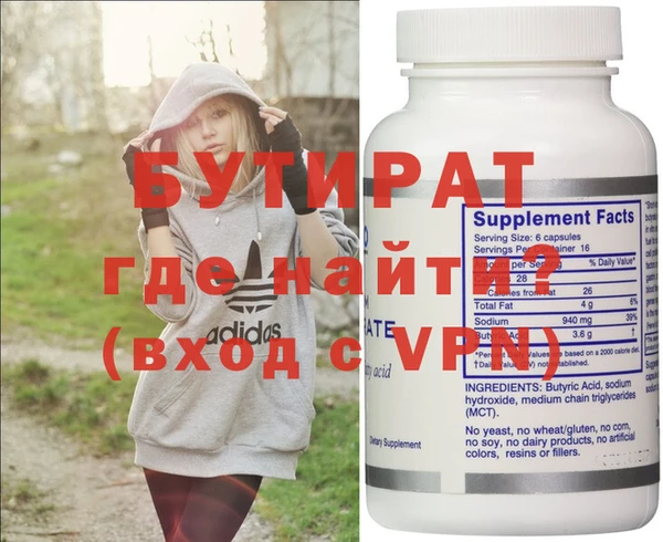 герыч Наволоки