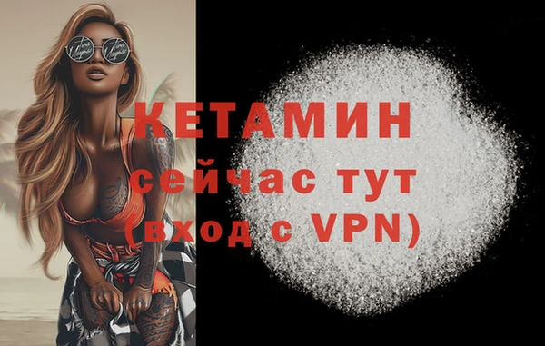 герыч Наволоки