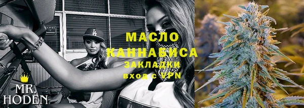 герыч Наволоки