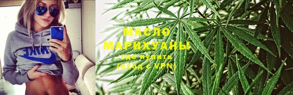герыч Наволоки