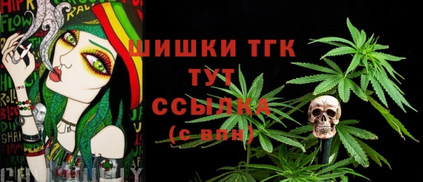 герыч Наволоки
