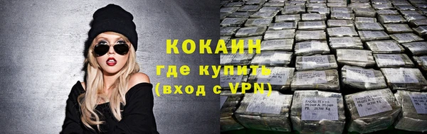 эйфоретик Надым