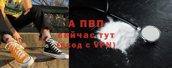 герыч Наволоки