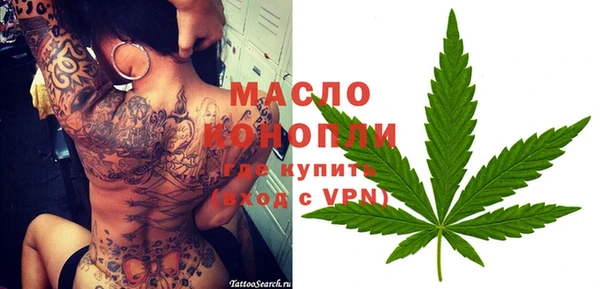 амфетамин Навашино
