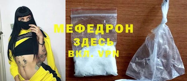герыч Наволоки