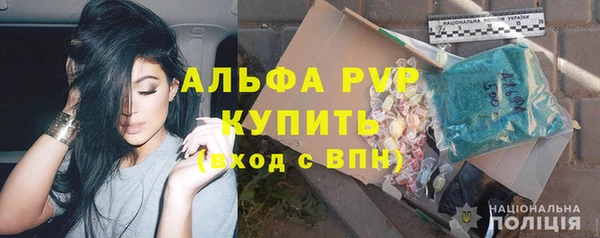 эйфоретик Надым