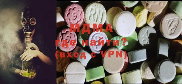 герыч Наволоки