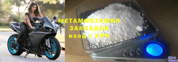 эйфоретик Надым