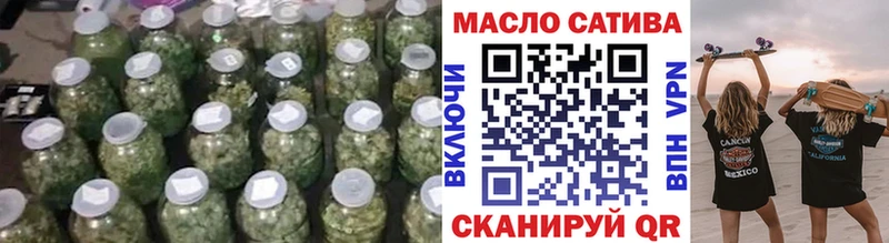 Дистиллят ТГК вейп с тгк  наркотики  Череповец 